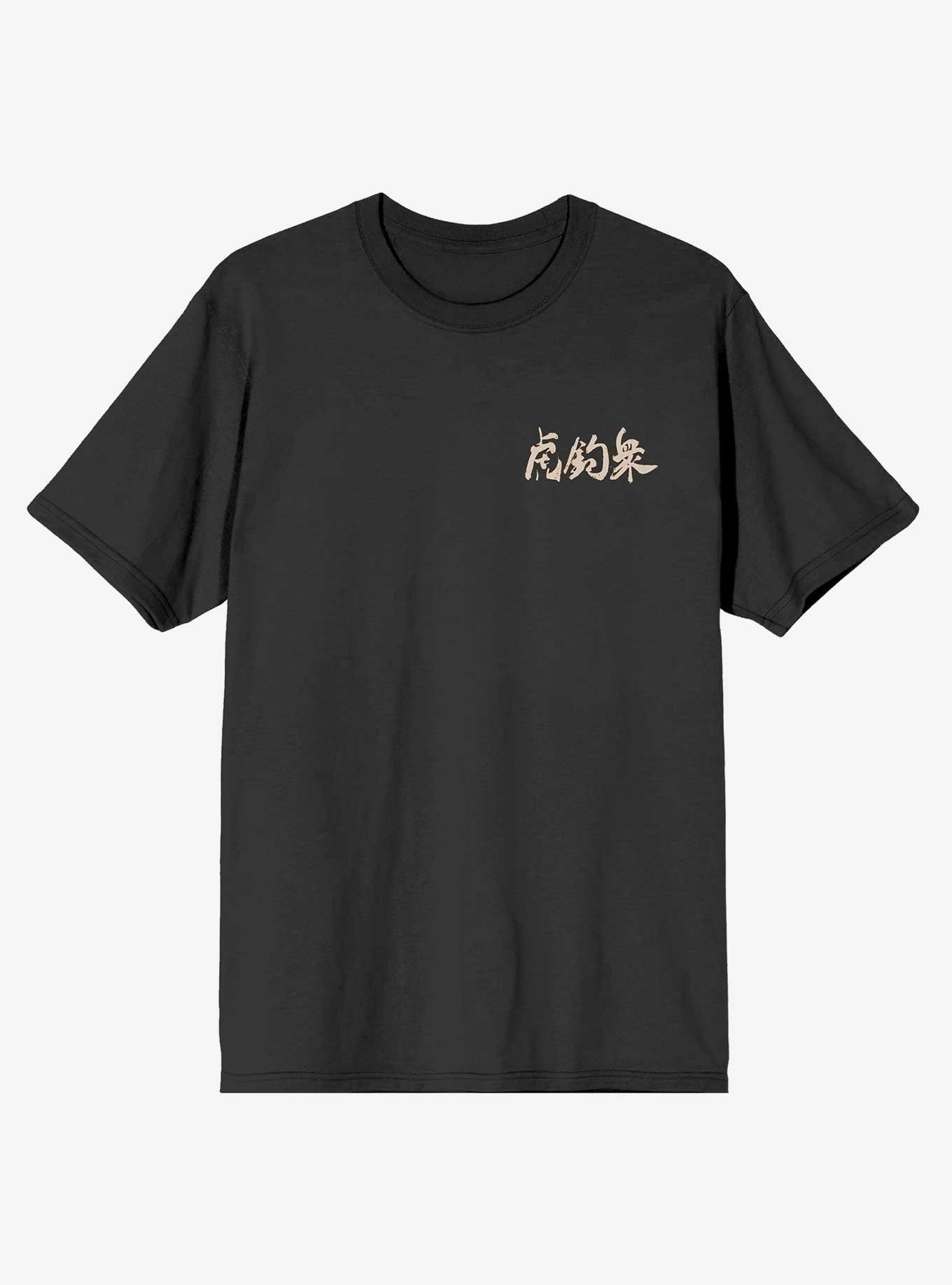 Cyberpunk: Edgerunners Tiger Claws T-Shirt, , hi-res