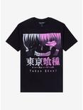 Tokyo Ghoul Ken Face Ombre Split T-Shirt, BLACK, hi-res