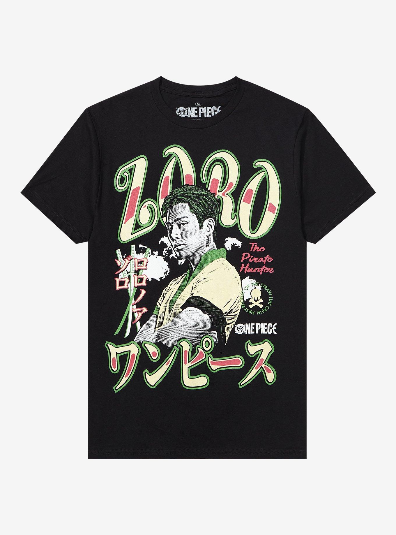 【THE MOZZ】Ael Shirt OnePiece One Piece Unisex Graphic T-Shirt (Oversized) I COMMON SENSE