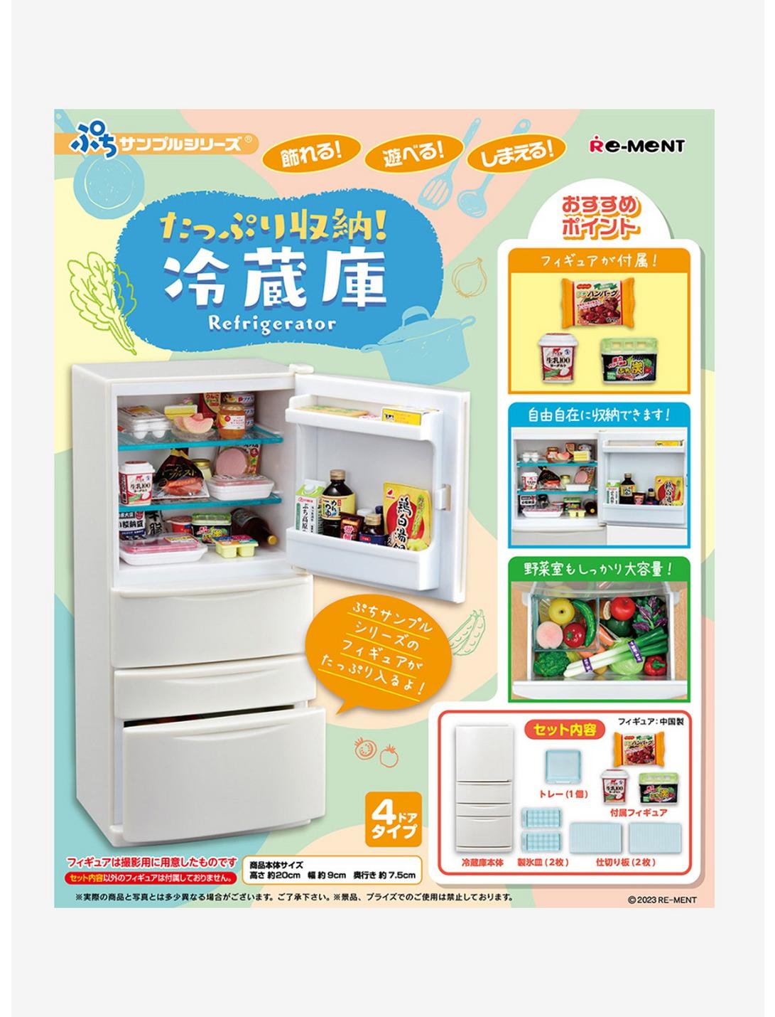 Re-Ment Refrigerator Mini Figure Set, , hi-res