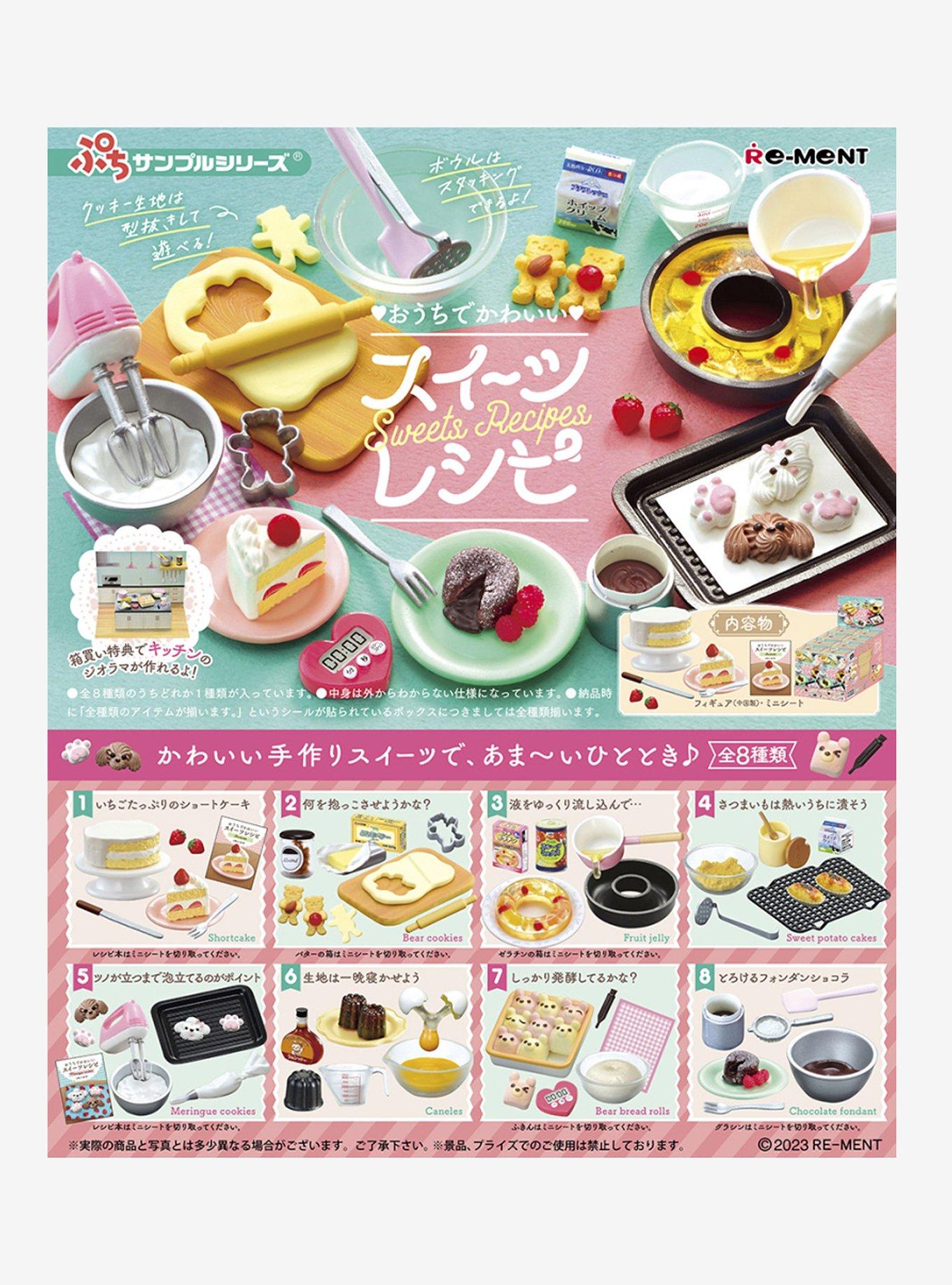 Re Ment Sweets Recipes Blind Box Figure Set BoxLunch