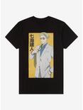 Jujutsu Kaisen Nanami Box T-Shirt, BLACK, hi-res