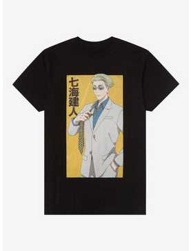 Jujutsu Kaisen Nanami Box T-Shirt, , hi-res