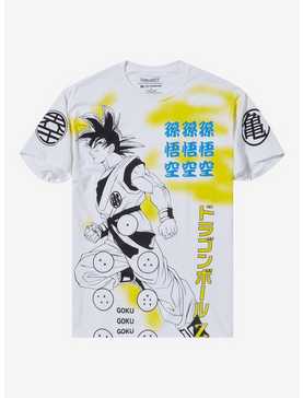 Dragon Ball Z Goku Dragon Balls T-Shirt, , hi-res