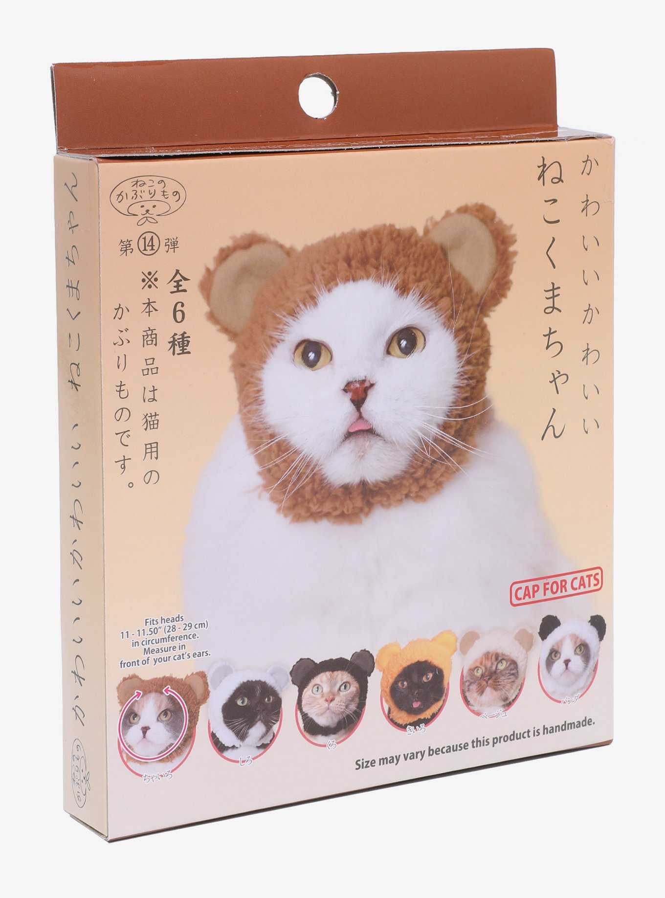 Bear Ears Blind Box Cat Cap, , hi-res
