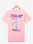 Dragon Ball Z Frieza Portrait T-Shirt, PINK, hi-res