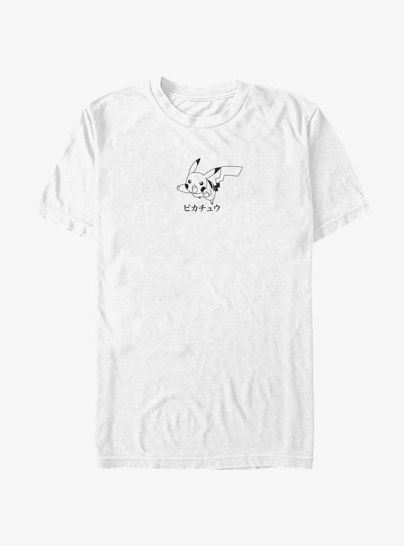 Pokemon Pikachu Jump In Japanese T-Shirt, WHITE, hi-res