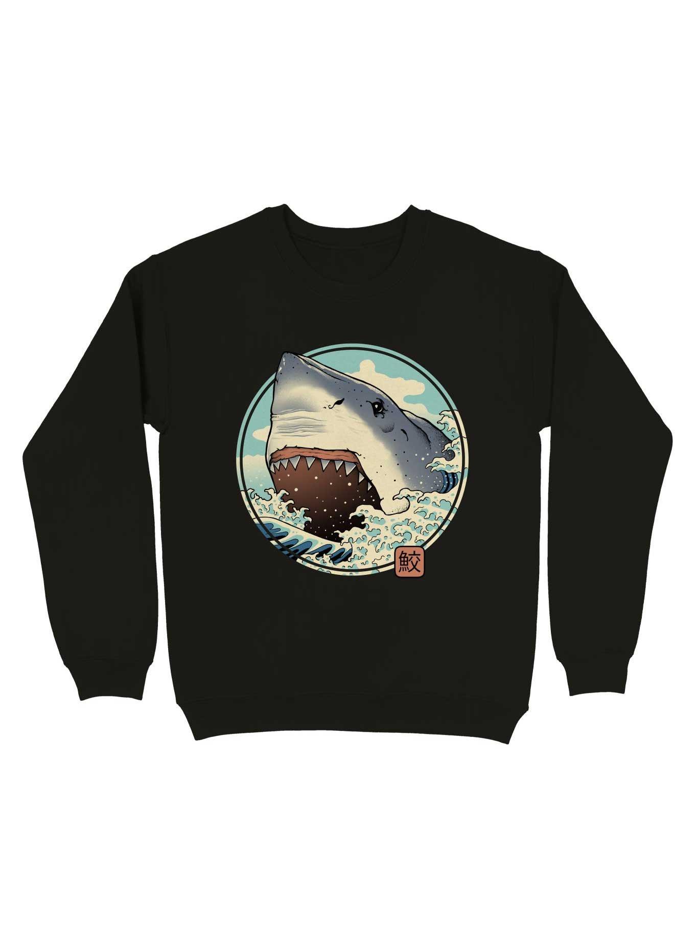 Shark Attack! Sweatshirt