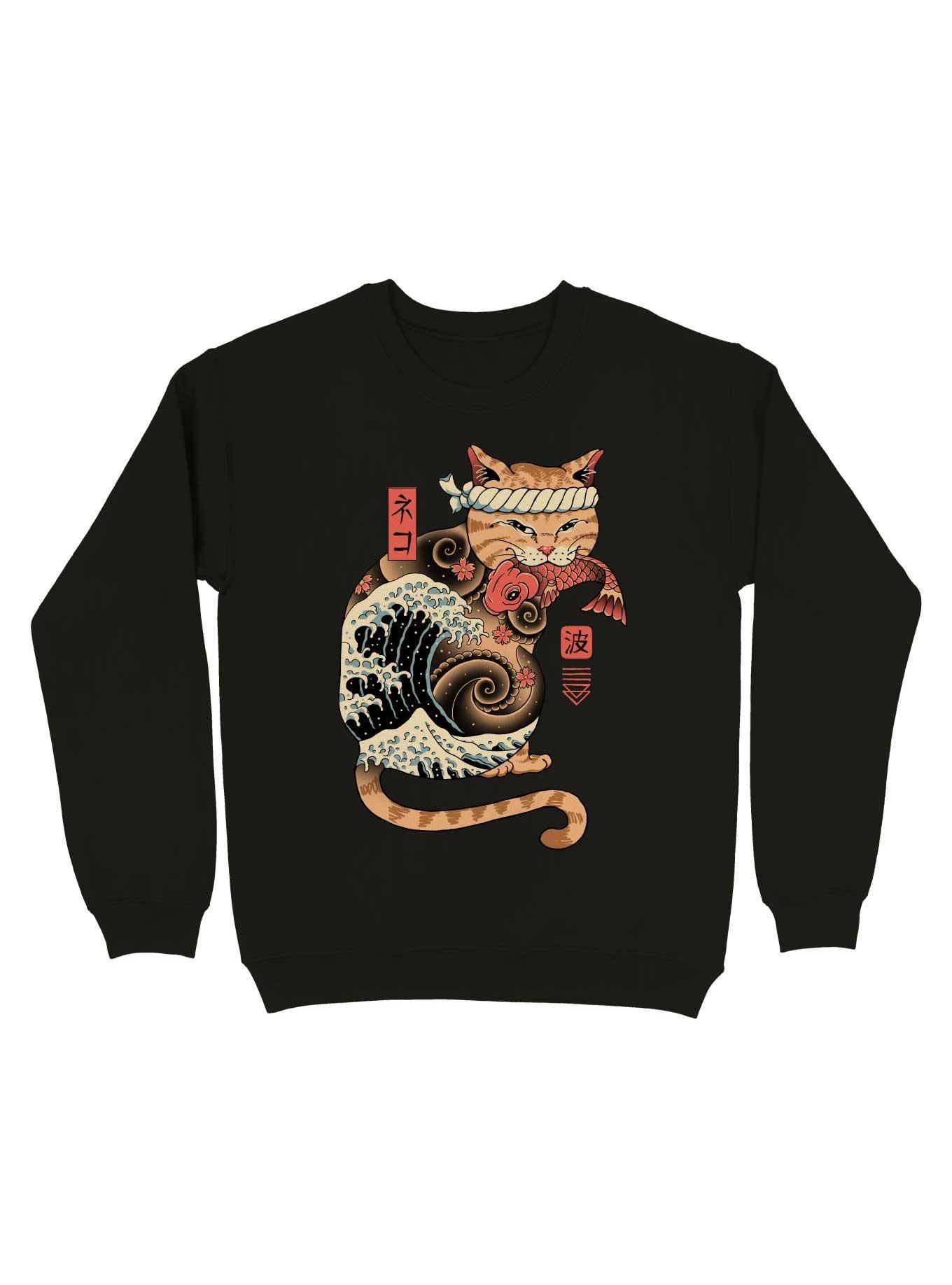 Catana Wave Sweatshirt, BLACK, hi-res