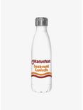 Maruchan Instant Lunch Water Bottle, , hi-res