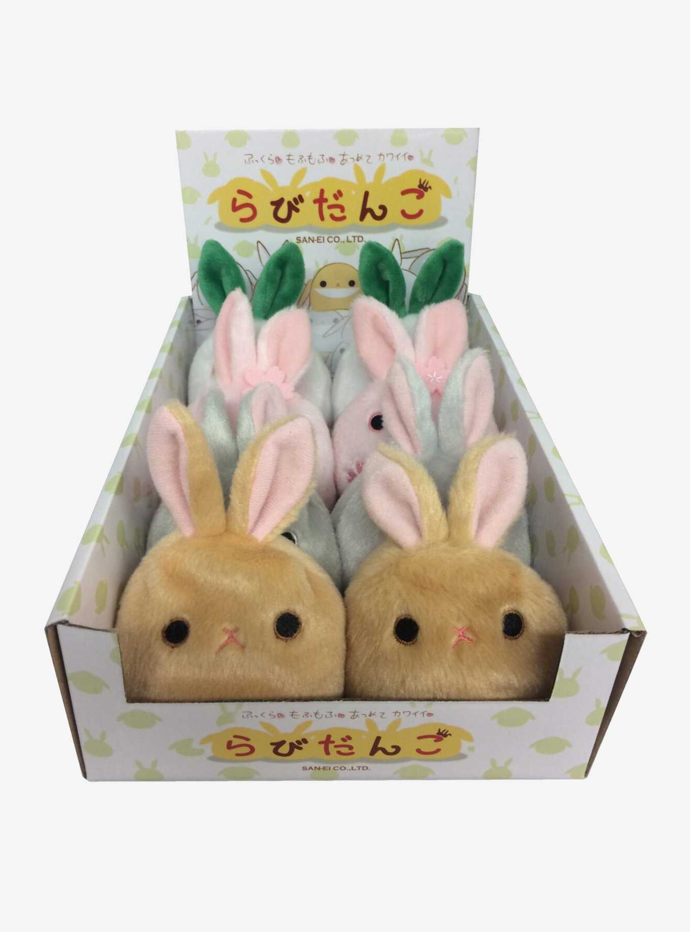 Series 1 Small Plush - Assorted