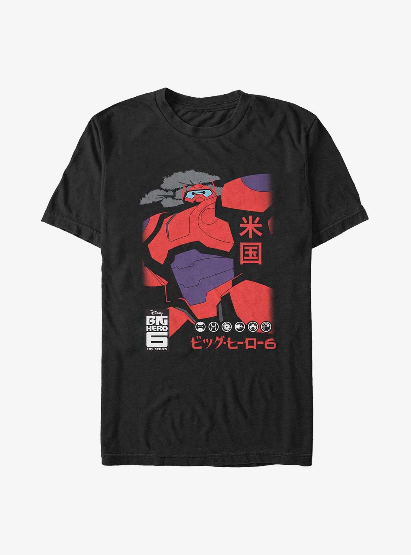 Disney Big Hero 6 Suit Up Baymax Big & Tall T-Shirt, BLACK, hi-res