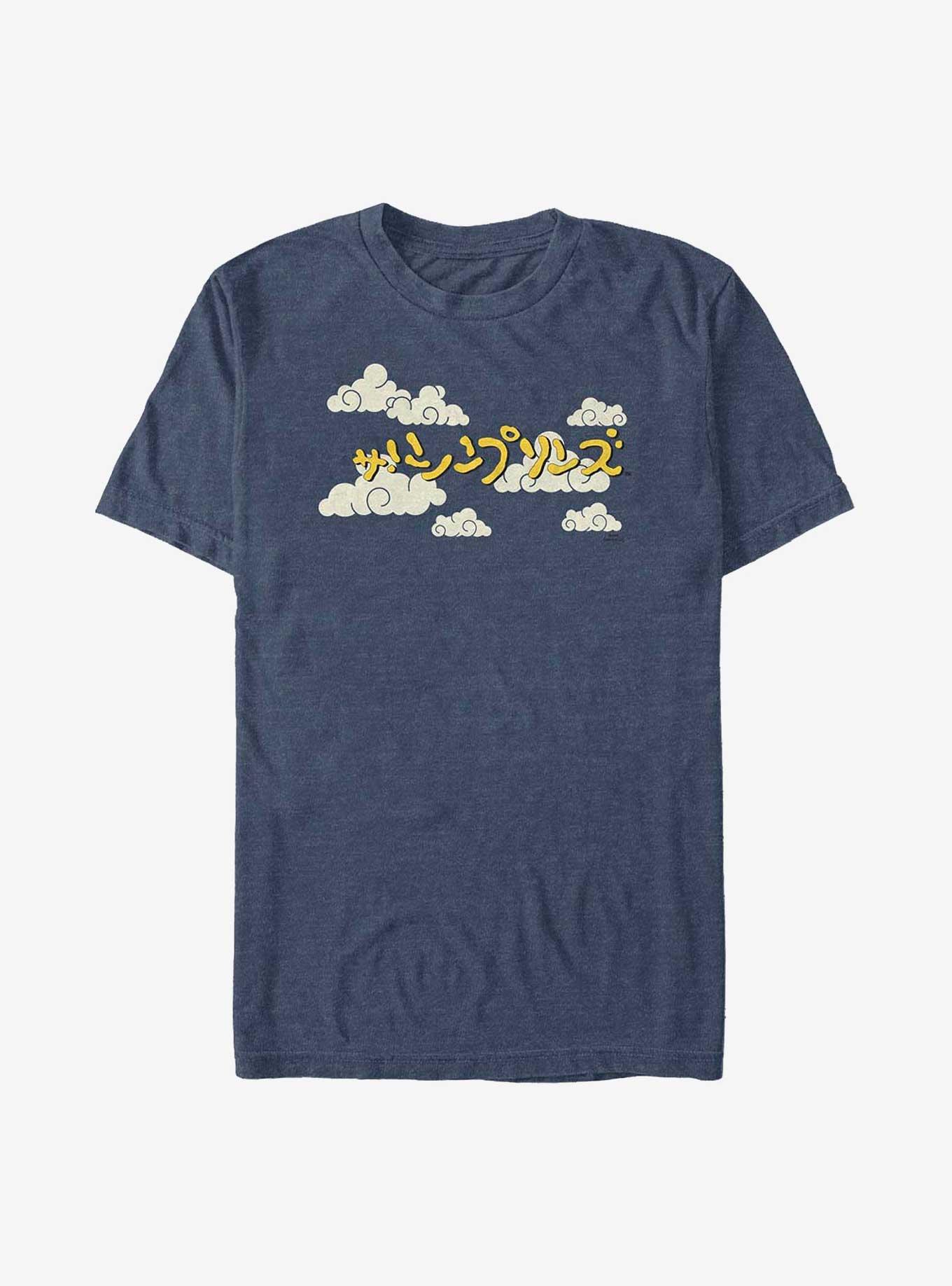 The Simpsons Intro Japanese Logo Big & Tall T-Shirt, NAVY HTR, hi-res