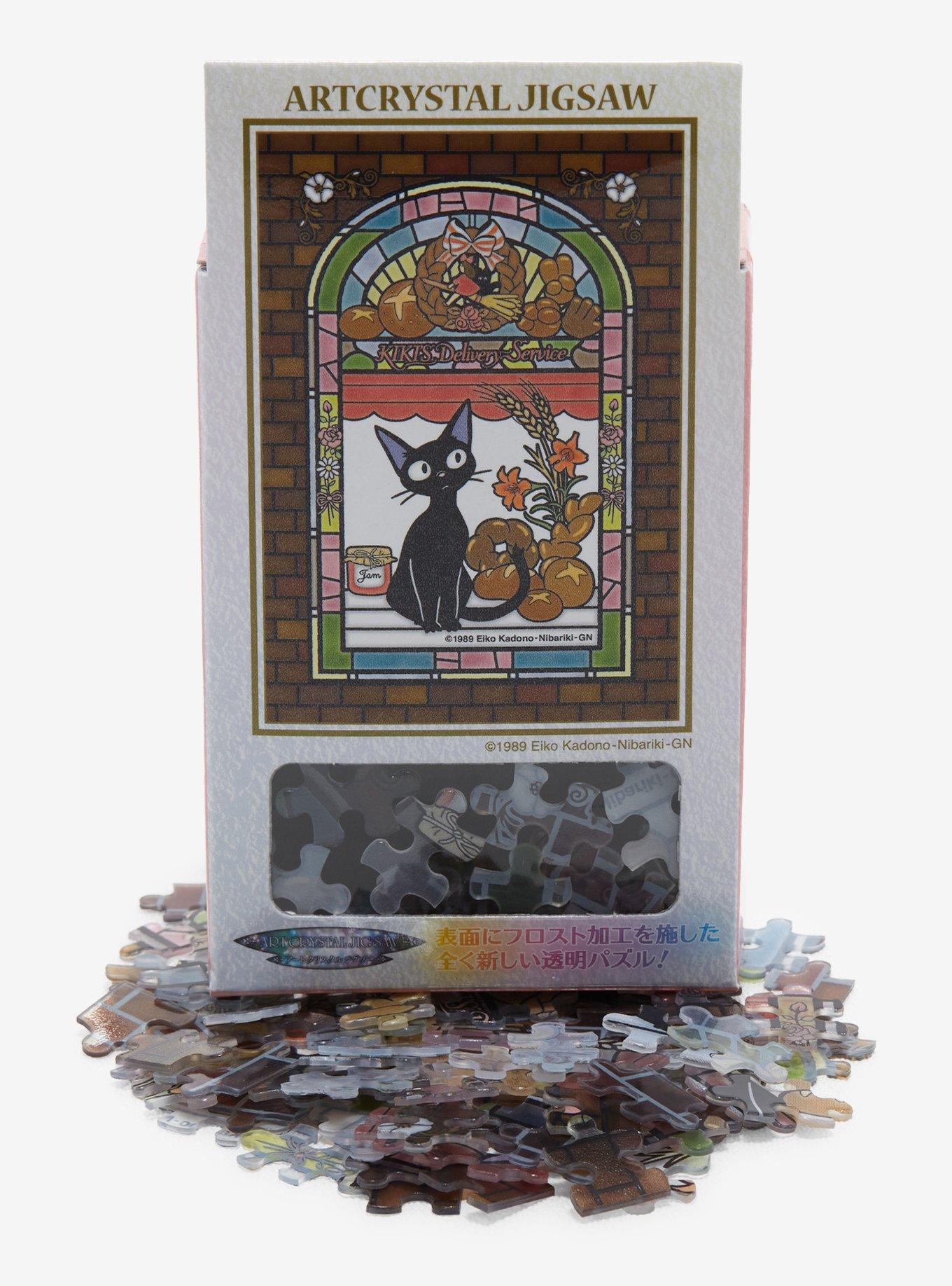 Studio Ghibli Kiki's Delivery Service Jiji Acrylic Puzzle | Hot Topic