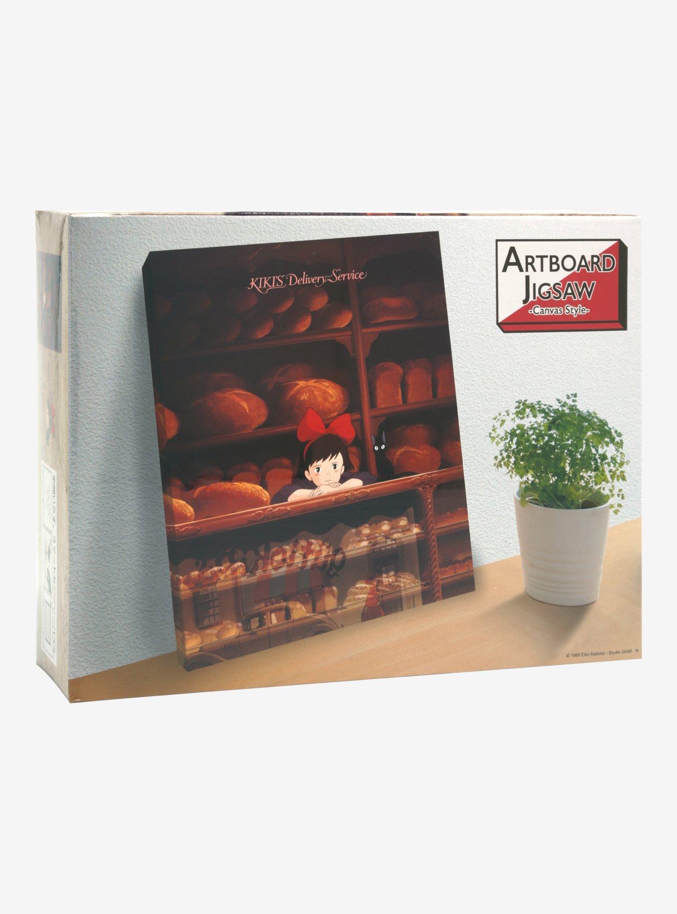 Ensky Jigsaw Puzzle 300-295 Laputa Castle In The Sky Ghibli (300 Pieces