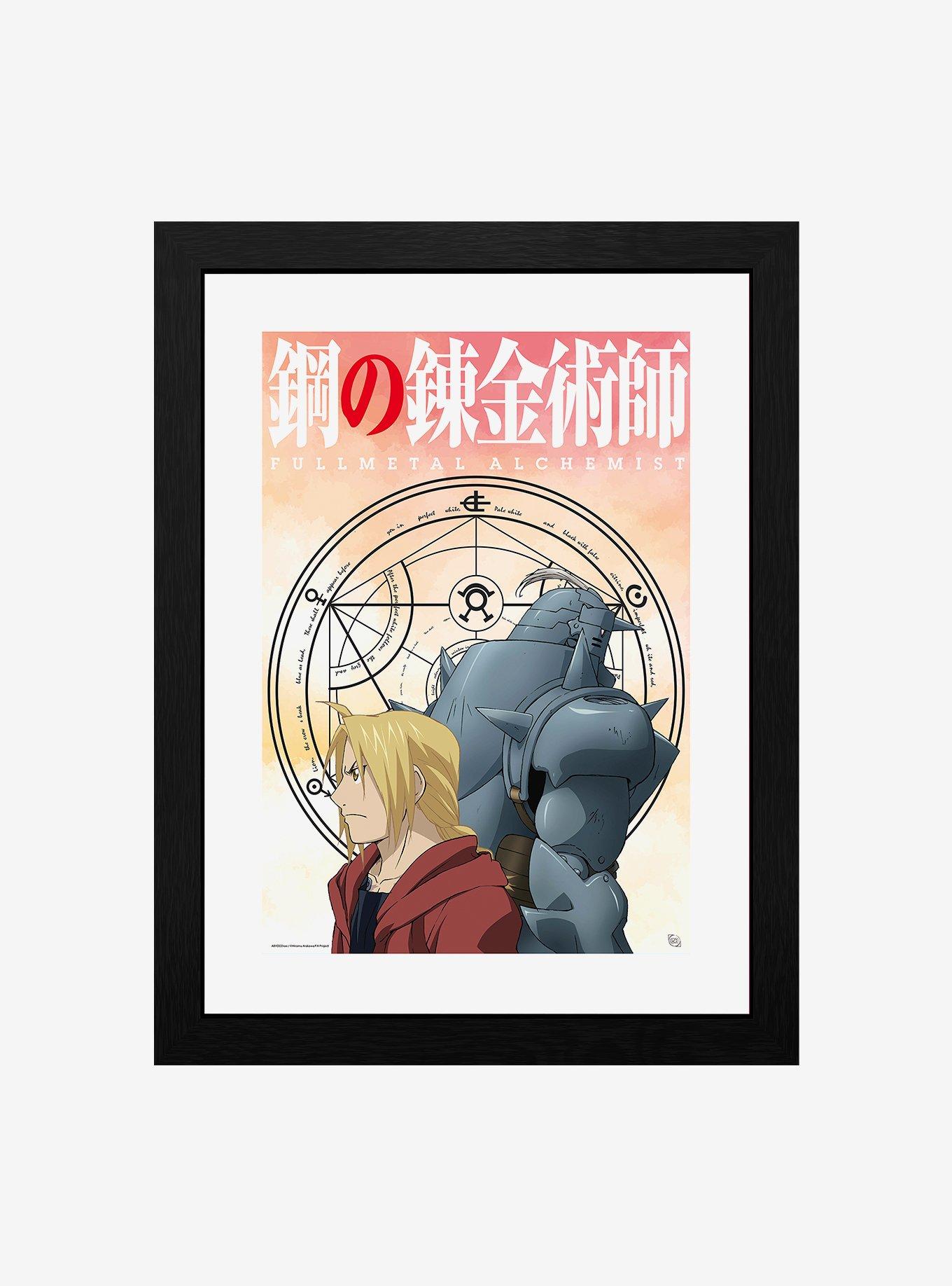 Fullmetal Alchemist: Brotherhood Elric Brothers Framed Print, , hi-res