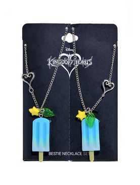 Disney Kingdom Hearts Sea Salt Ice Cream Best Friend Necklace Set, , hi-res