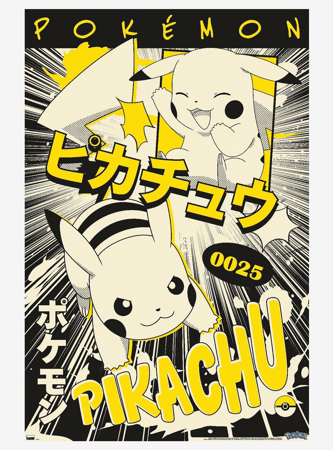 Poster Pokémon Dessin Japonais Pikachu - Boutique Pokemon