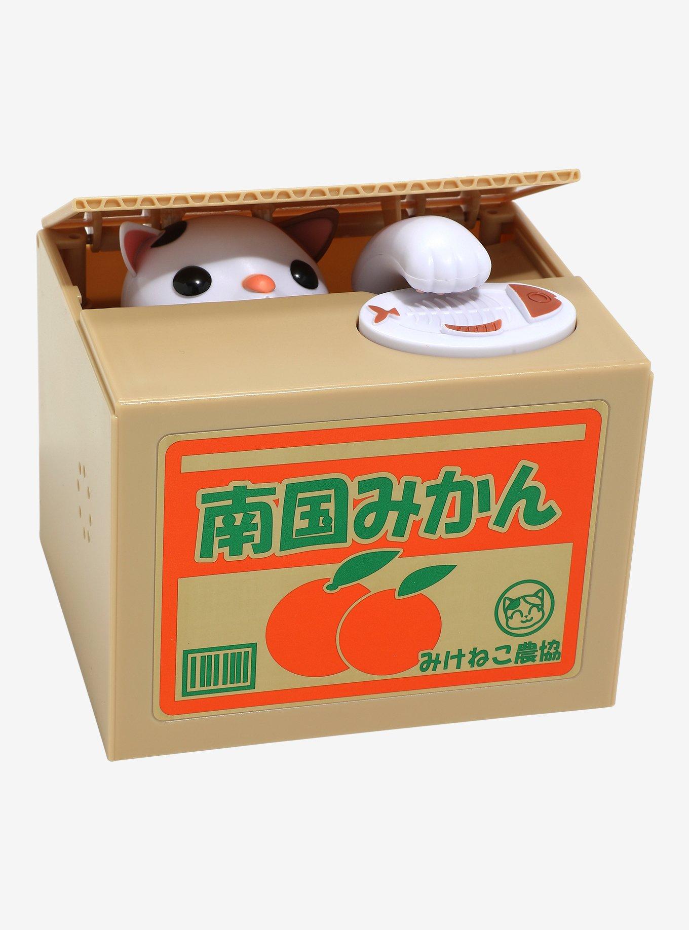 Stealing Cat in Box Mechanical Coin Bank, , hi-res