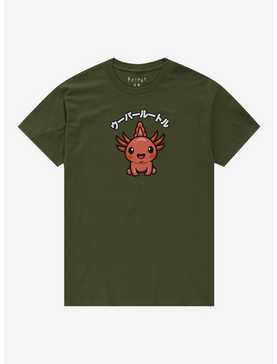 Baby Axolotl T-Shirt By Friday Jr., , hi-res
