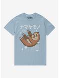 Sleepy Sloth T-Shirt By Vincent Trinidad, LIGHT BLUE, hi-res