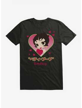 Betty Boop Heart Portrait T-Shirt, , hi-res