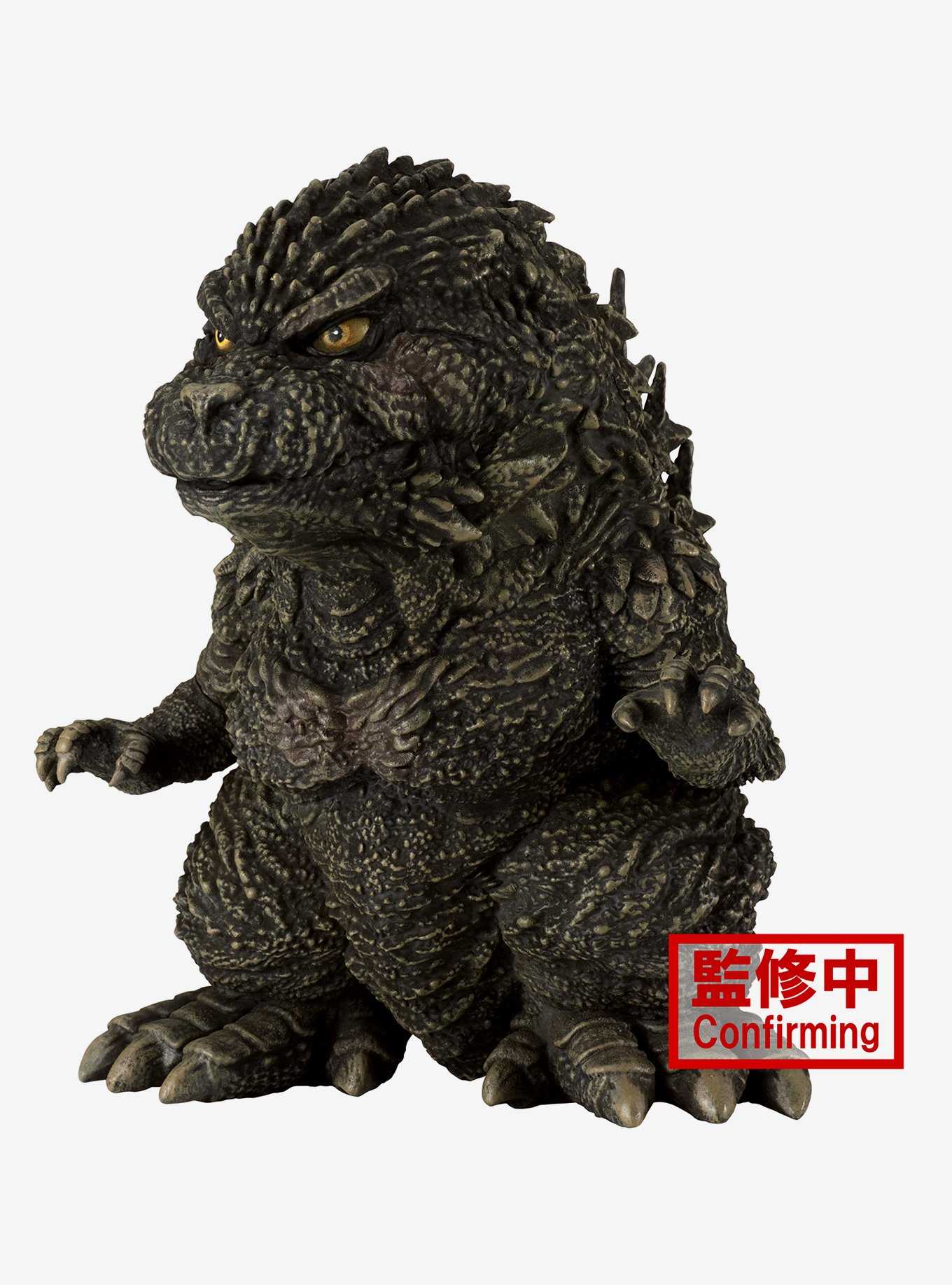 Banpresto Godzilla Minus One Toho Monster Series Enshrined Monsters Godzilla Figure, , hi-res