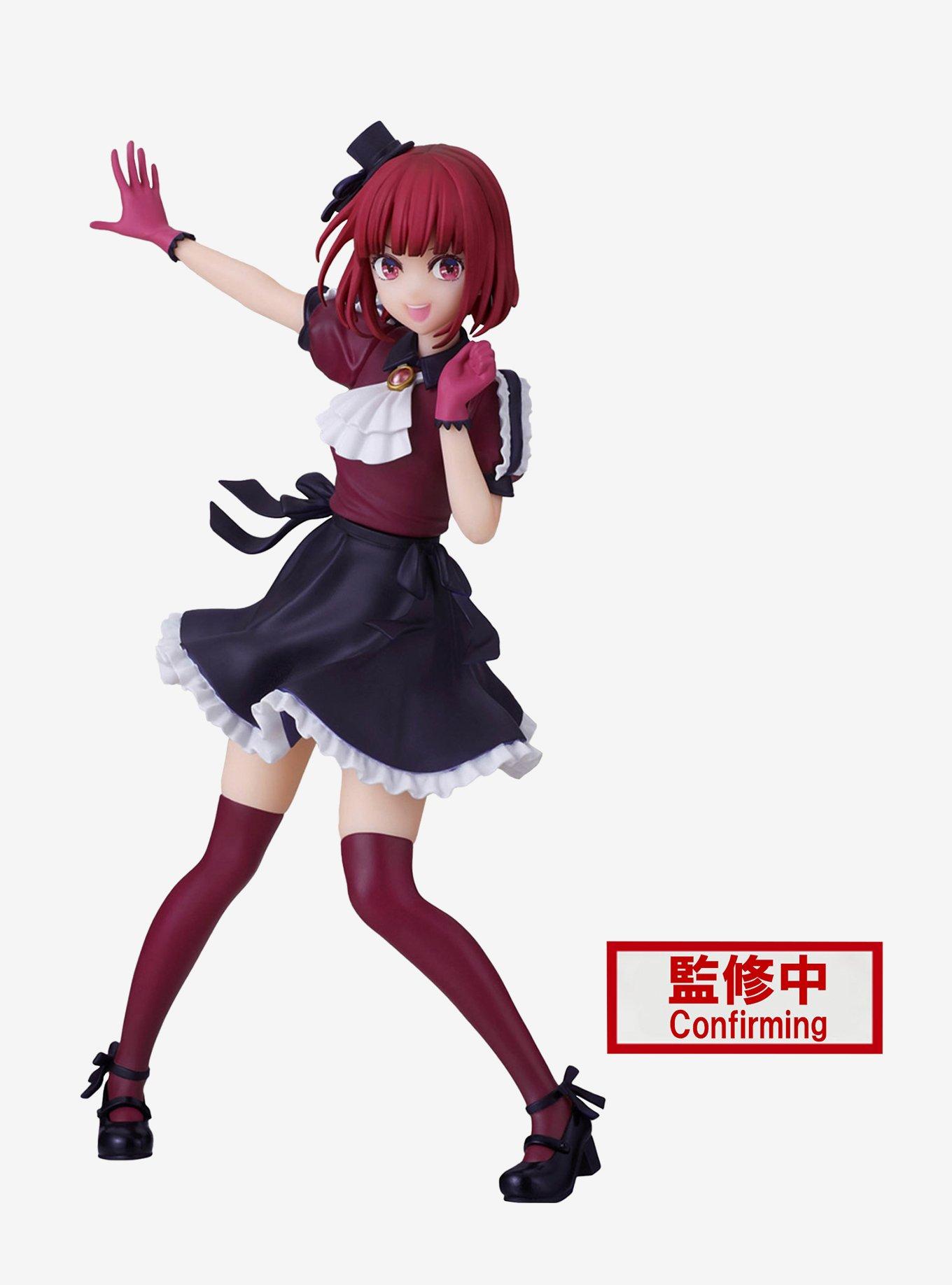 Banpresto Oshi no Ko Kana Arima Figure, , hi-res