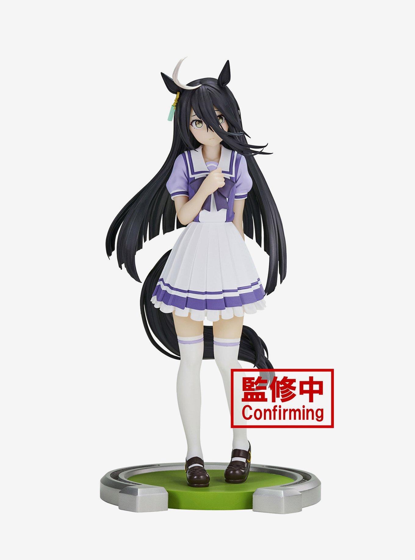 Banpresto Uma Musume: Pretty Derby Manhattan Cafe Figure, , hi-res