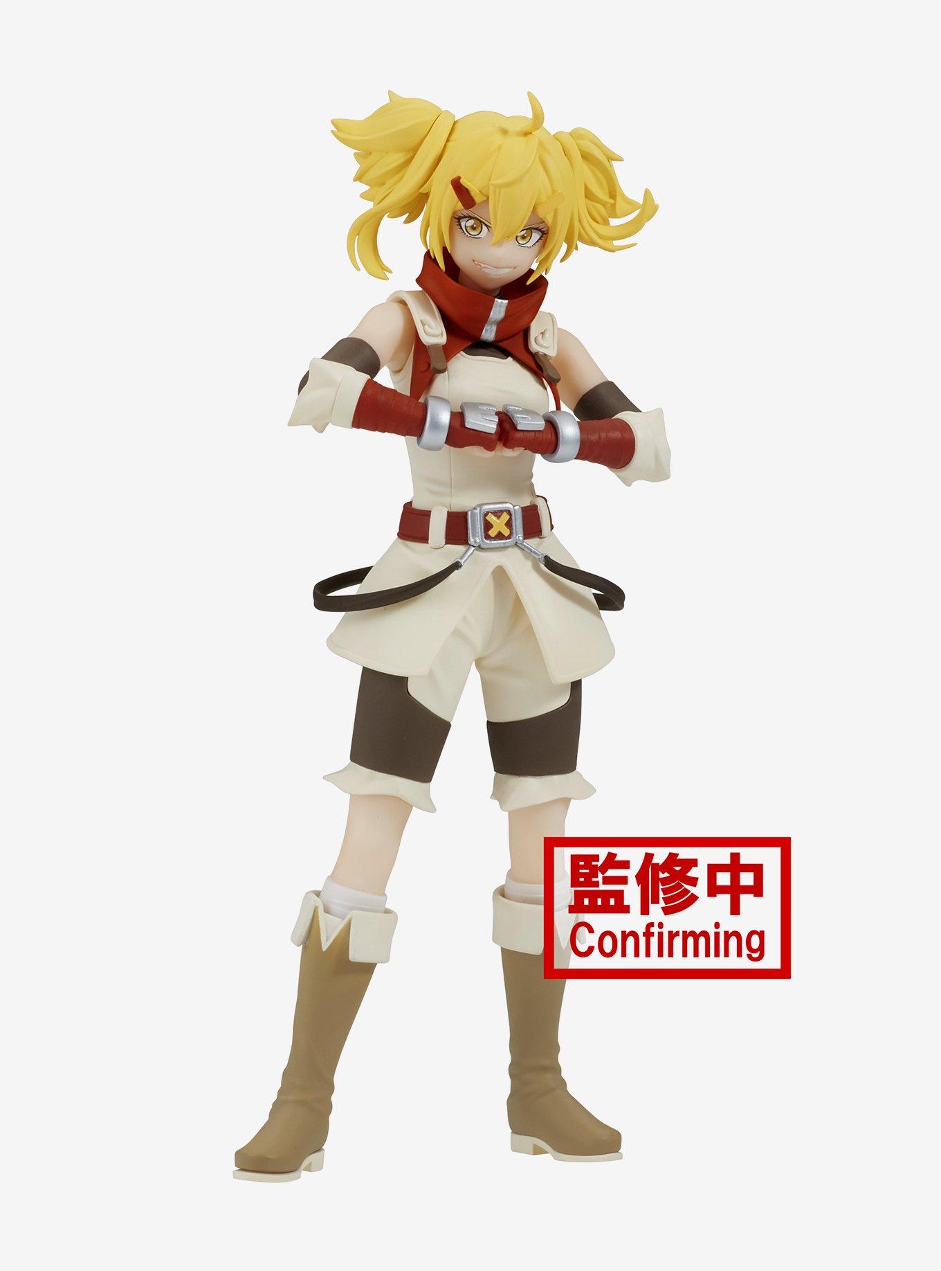 Banpresto Shangri-La Frontier Oikatzo Figure | BoxLunch