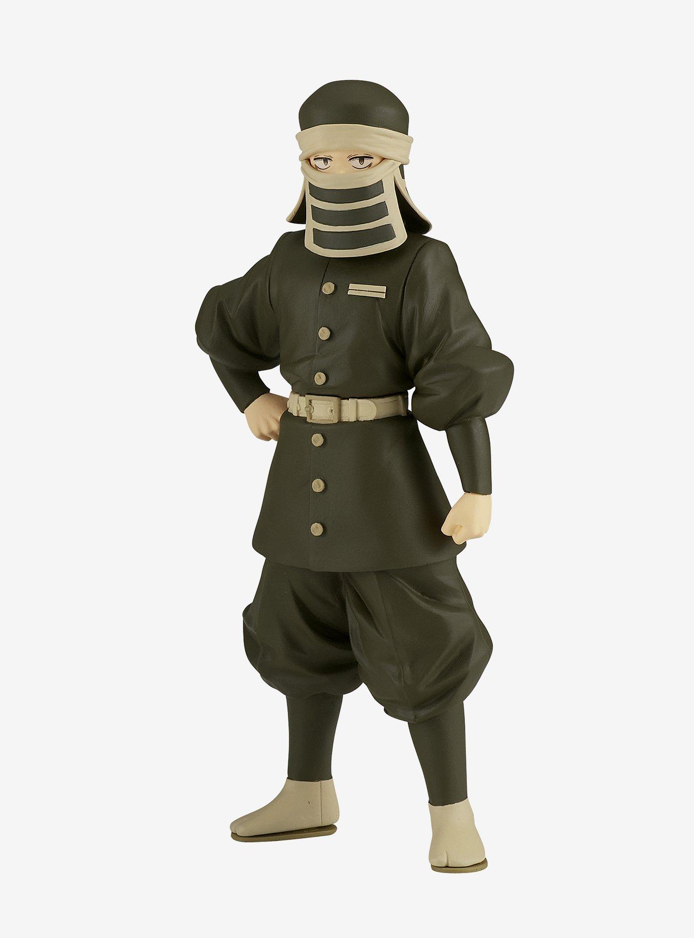 Banpresto Demon Slayer: Kimetsu No Yaiba Goto Figure (Vol. 46), , hi-res