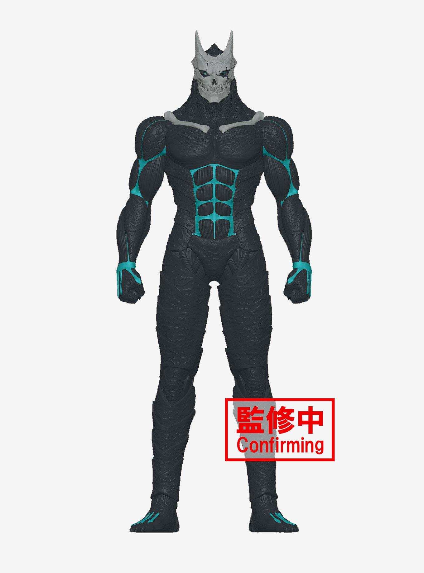 Banpresto Kaiju No. 8 Big Size Sofubi Kafka Figure, , hi-res