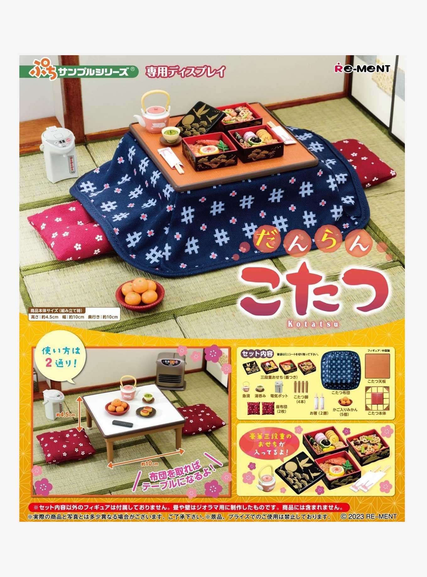 Re-Ment Kotatsu Table Miniature Figure Set, , hi-res