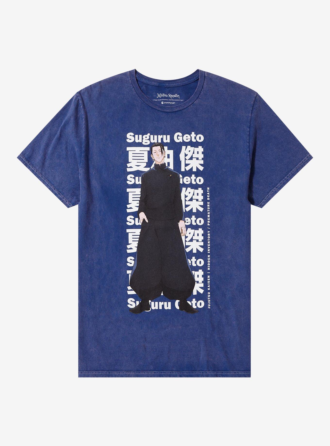 Jujutsu Kaisen Geto Season 2 Tie-Dye T-Shirt