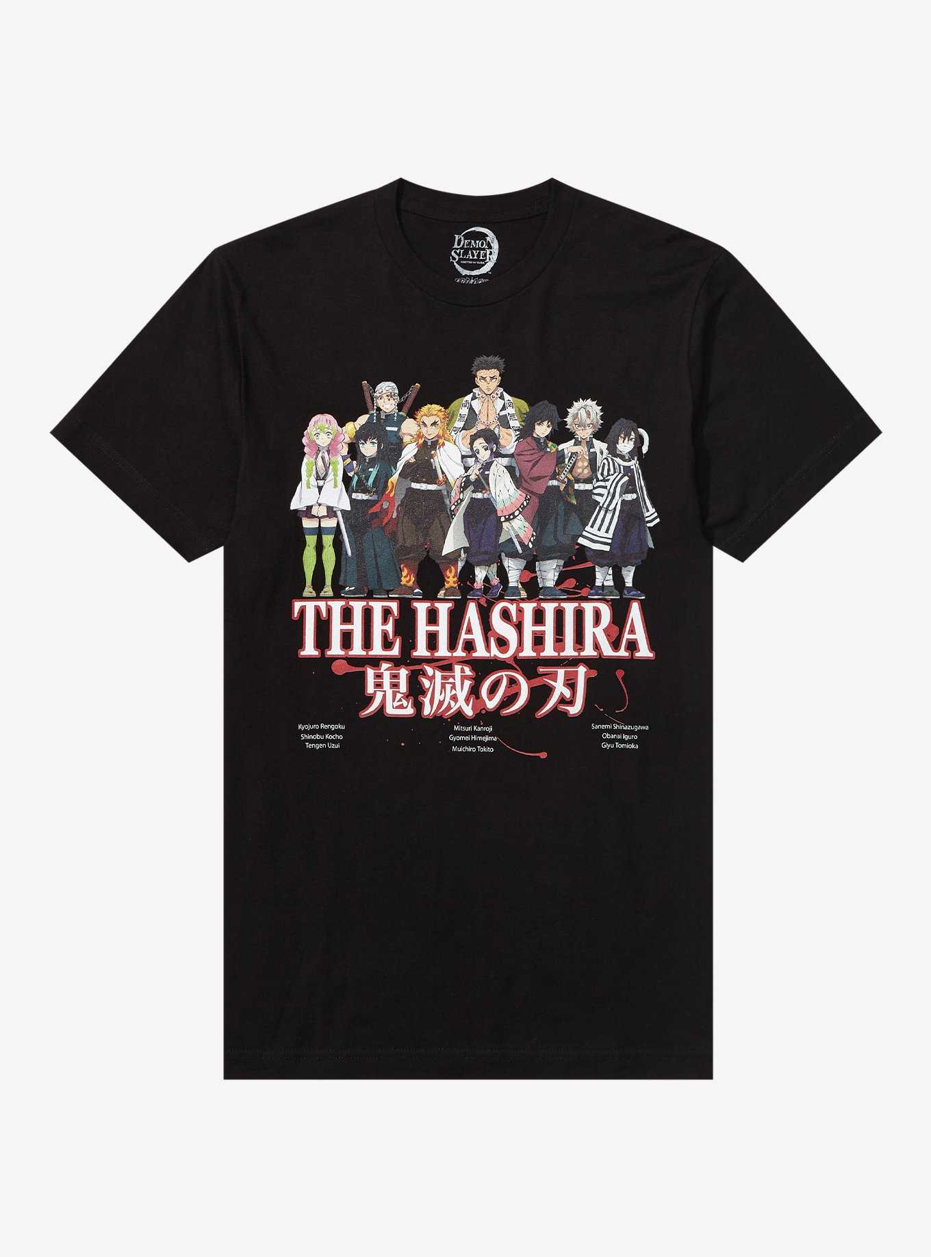 Demon Slayer: Kimetsu No Yaiba The Hashira Group T-Shirt, , hi-res