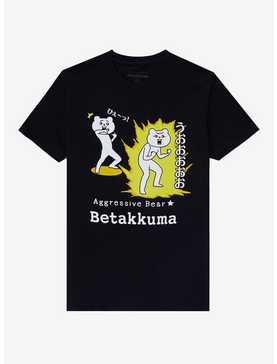 Aggressive Bear Betakkuma Fired Up T-Shirt, , hi-res