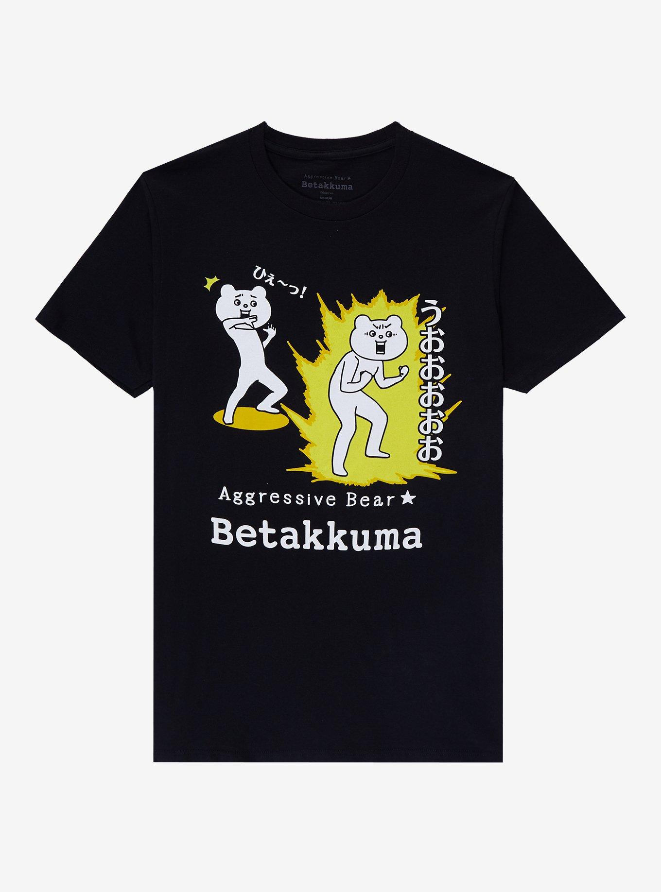 Aggressive Bear Betakkuma Fired Up T-Shirt, , hi-res