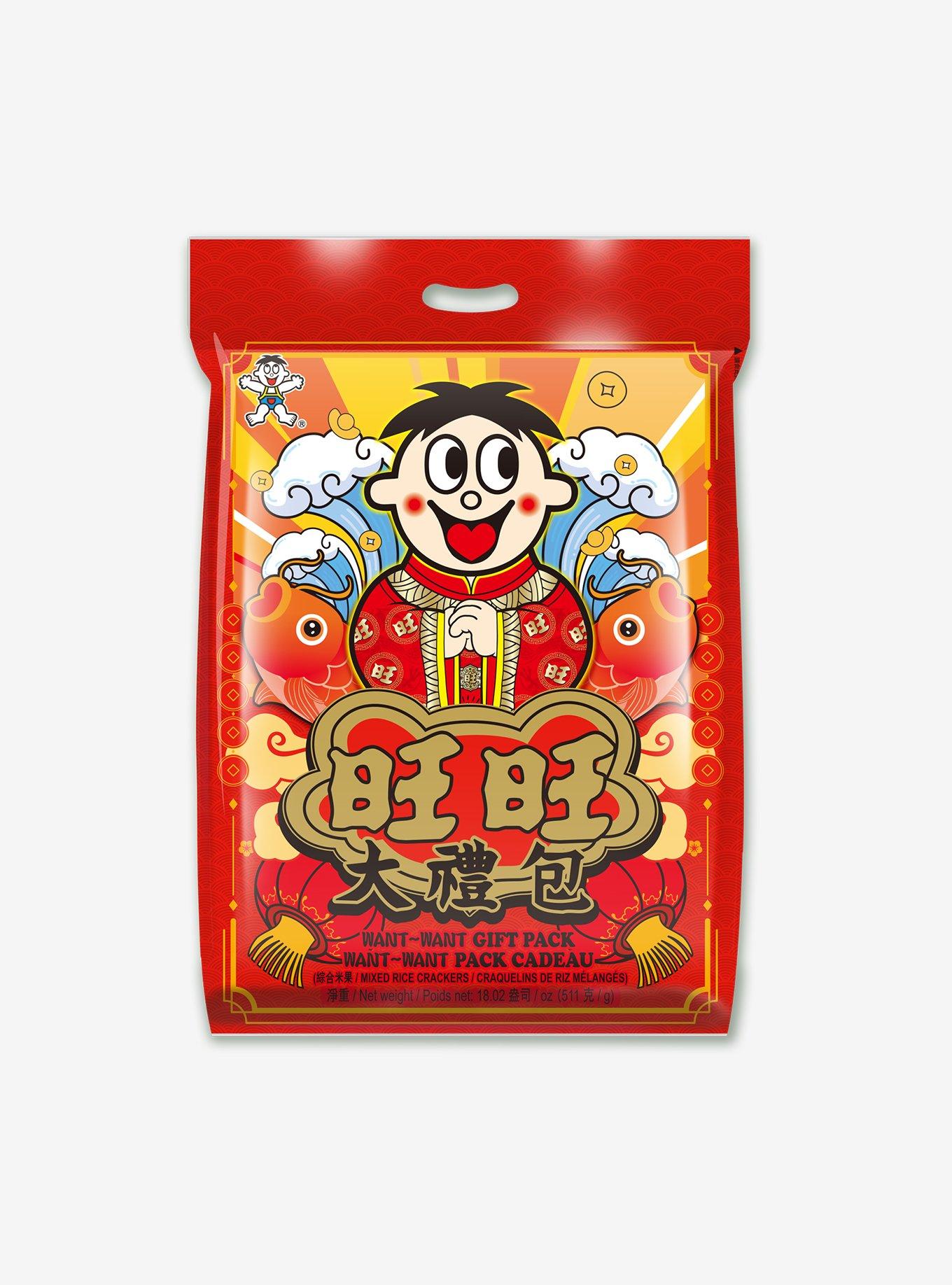 Want Want Assorted Rice Crackers, , hi-res