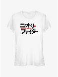 Rooster Fighter Japanese Logo Girls T-Shirt, WHITE, hi-res