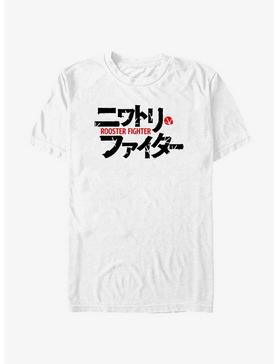 Rooster Fighter Japanese Logo T-Shirt, , hi-res