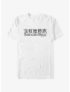 Ghost in the Shell Stand Alone Complex Logo T-Shirt, , hi-res