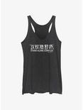 Ghost in the Shell Stand Alone Complex Logo Girls Tank, BLK HTR, hi-res