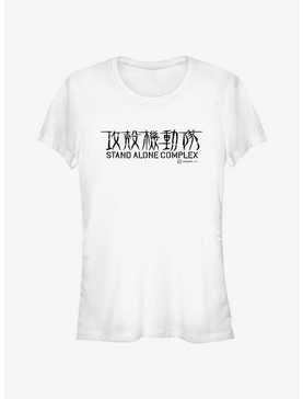 Ghost in the Shell Stand Alone Complex Logo Girls T-Shirt, , hi-res