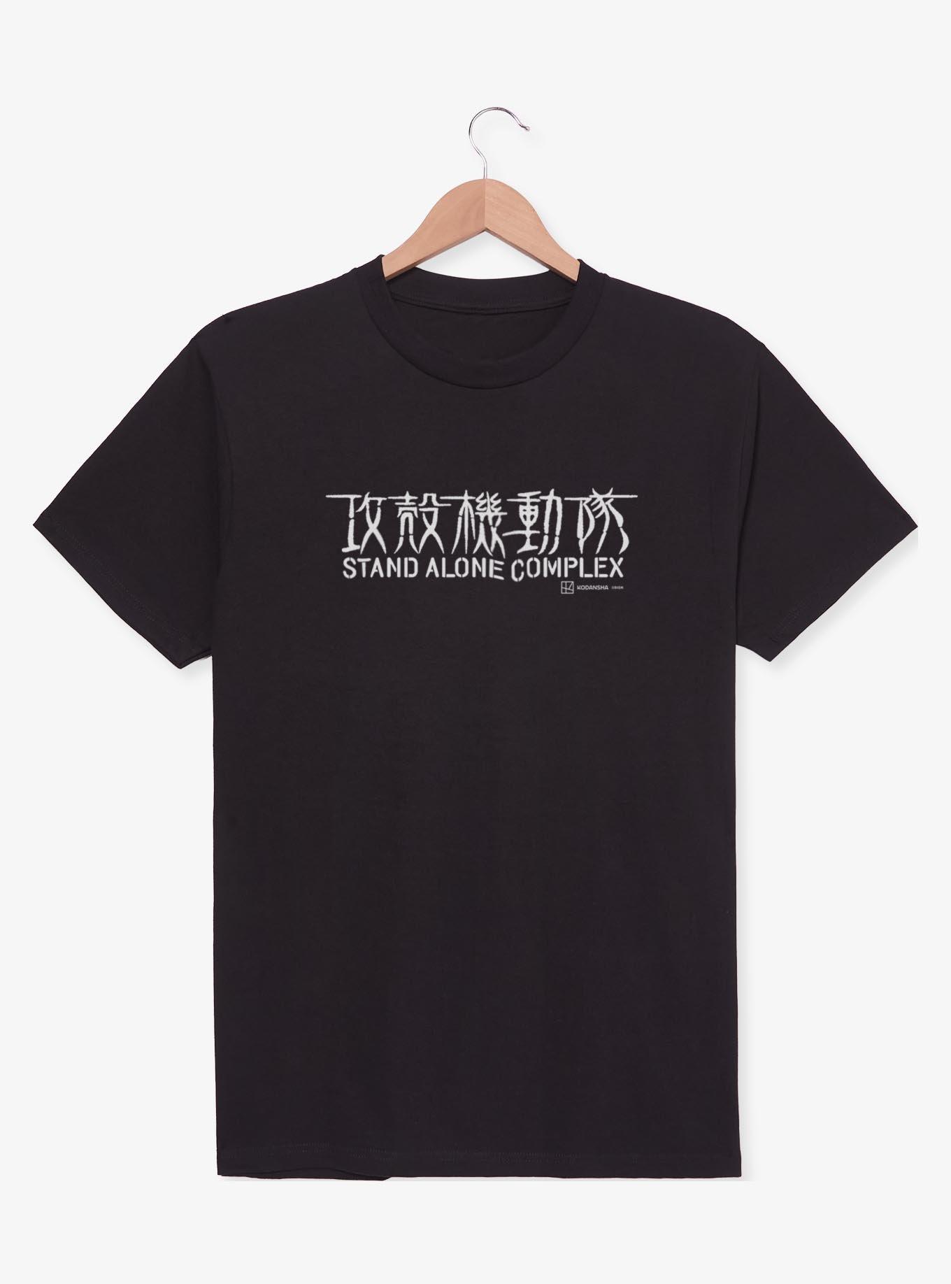Ghost in the Shell Stand Alone Complex Logo T-Shirt - BLACK | BoxLunch
