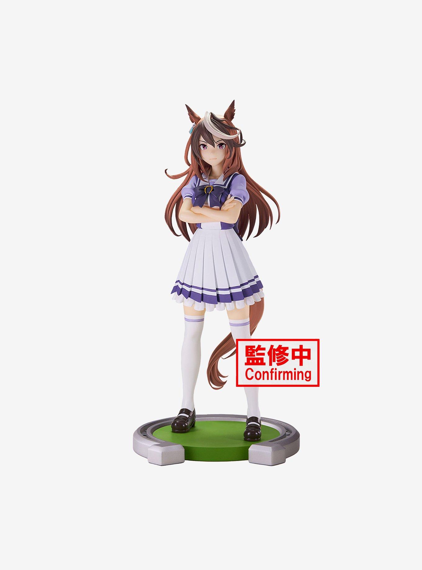 Banpresto Uma Musume: Pretty Derby Symboli Rudolf Figure