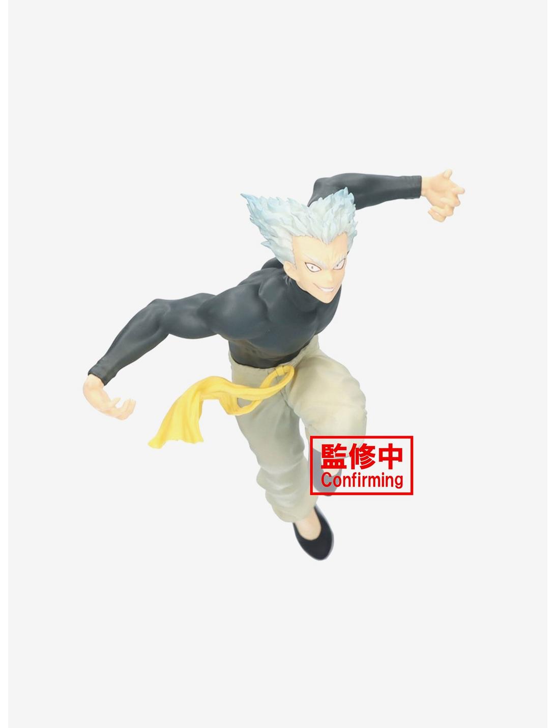 Banpresto One-Punch Man Garou Figure, , hi-res