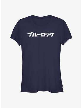 Blue Lock Japanese Glitch Logo Girls T-Shirt, , hi-res