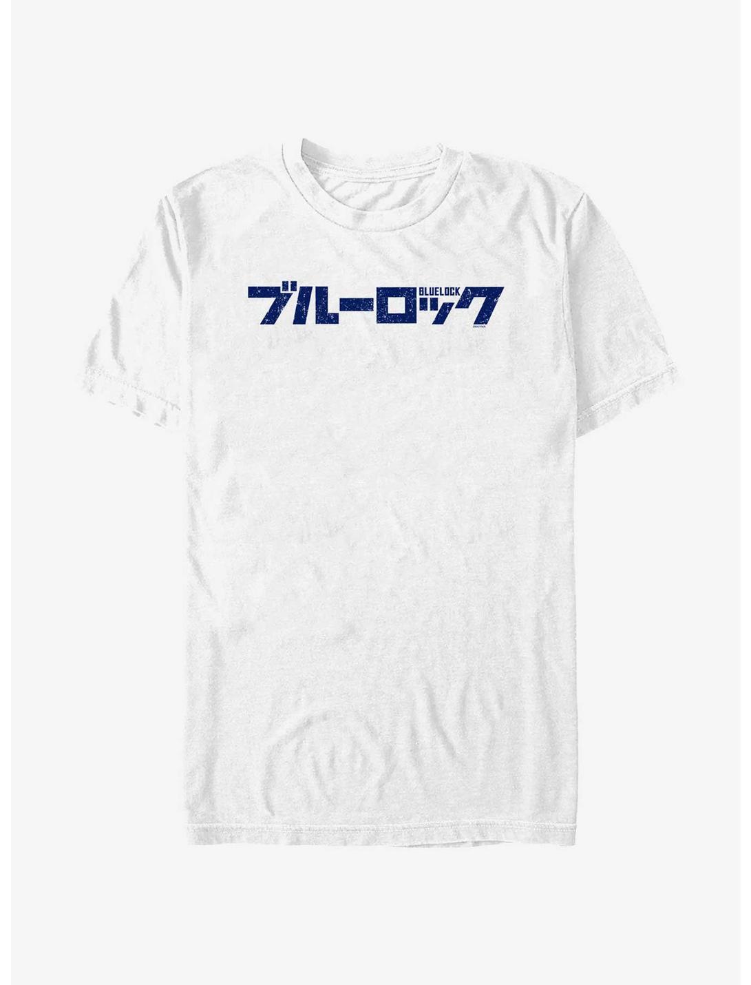 Blue Lock Japanese Glitch Logo T-Shirt, WHITE, hi-res
