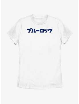 Blue Lock Japanese Glitch Logo Womens T-Shirt, , hi-res