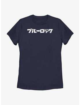 Blue Lock Japanese Glitch Logo Womens T-Shirt, , hi-res